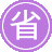 ¦��seo����